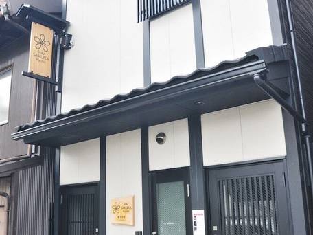 Kyoto Stay SAKURA 東寺南II / 5