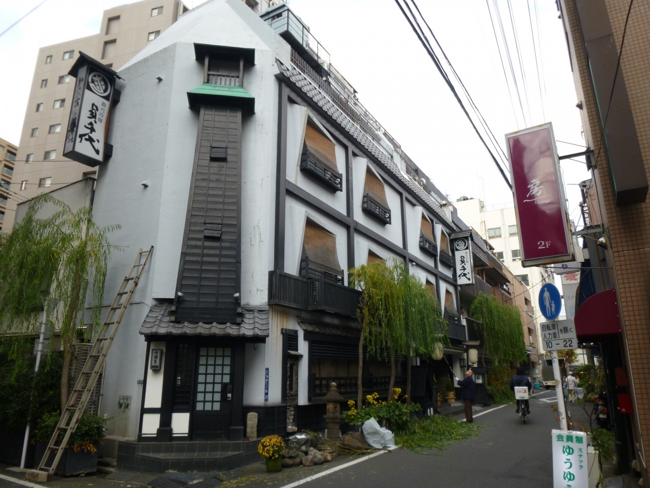5. 彼と江戸時代にタイムトリップ♪「助六の宿 貞千代」4084225