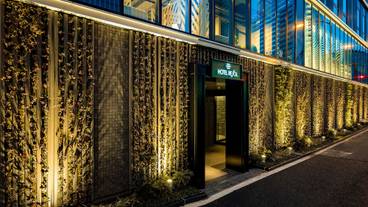 ホテル リソル横浜桜木町(ホテル リソルヨコハマサクラギチョウ) / 1