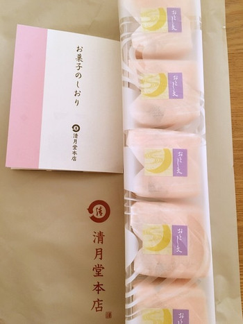 「清月堂本店 大丸東京店」 その他 66958573 おとし文