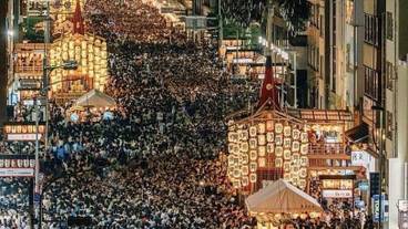 観光スポット / 7