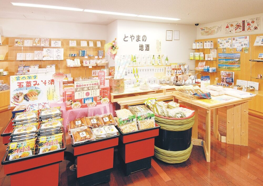 ギフト ショップ