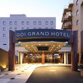 五井グランドホテル(千葉県 シティホテル) / 2