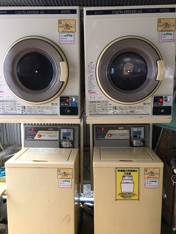 ランドリー ルーム