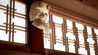 和室洋室（一日一組）