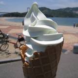 マリンオアシスはかた(マリンオアシスハカタ)