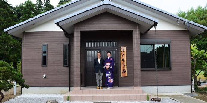 ふくろう邸（茨城県 民宿） / 1