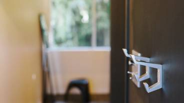 施設内の設備 / 1