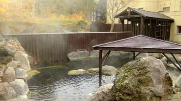 大浴場 露天風呂 / 2