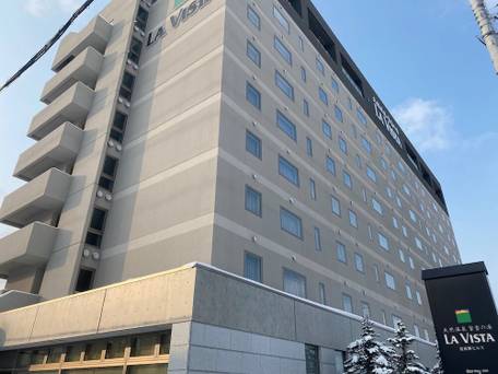 天然温泉 紫雲の湯 ラビスタ富良野ヒルズ / 1