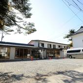 旅館 いこい山荘(長野県 旅館) / 5