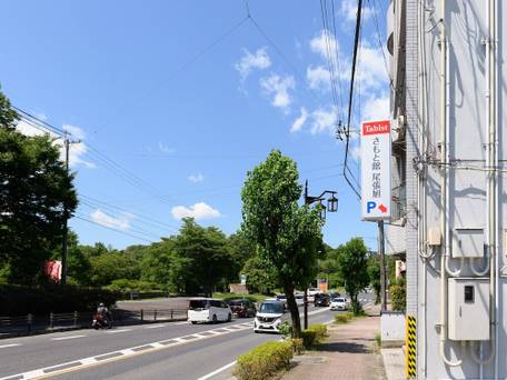 Tabist さもと館 尾張旭 / 5