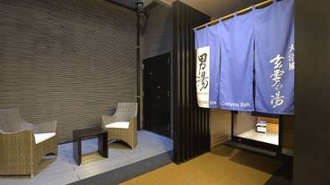 ロビー応接スペース / 5