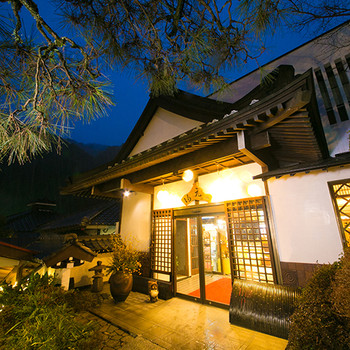 6．厚木飯山温泉　元湯旅館【神奈川県】3669862