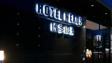 メイン イメージ / 1