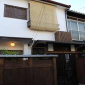 ゲストハウス東山 じゃお（京都府 ゲストハウス・ホステル・ドミトリー） / 3