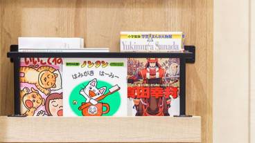 施設内の設備 / 15