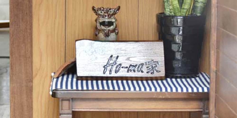 内部エントランス