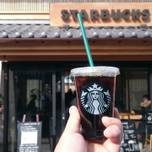 川越の街に溶け込むスターバックス「川越鐘つき通り店」で心の休憩を♪