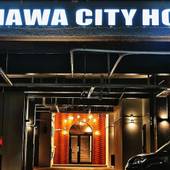 Okinawa City Hotel（オキナワシティホテル）（沖縄県 ビジネスホテル） / 5