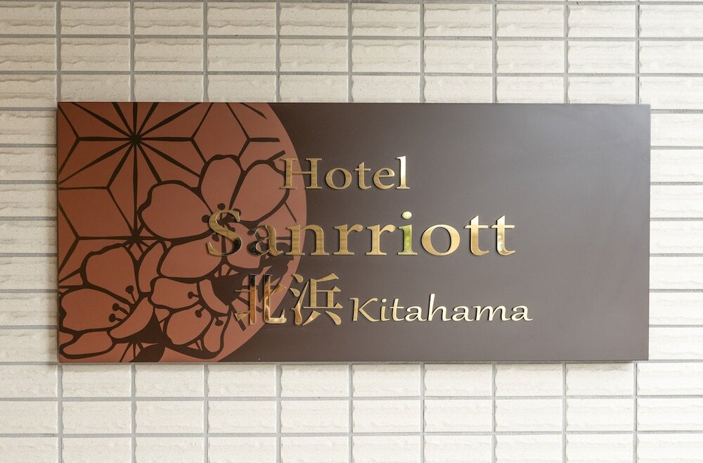 建物のデザイン