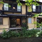 鈴 四条高瀬川（Rinn Shijo Takasegawa）（京都府 町家） / 2