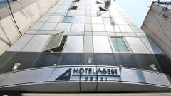 ホテルアベスト高知