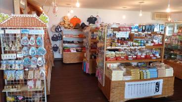 ギフト ショップ / 21