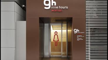 メイン イメージ / 1