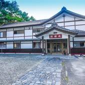 金剛寺宿坊 成穂院（長野県 民宿） / 4