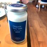 Hotel Indigo Inuyama Urakuen（ホテルインディゴイヌヤマユウラクエン）