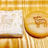 本家 菊屋 奈良店(ホンケキクヤ)