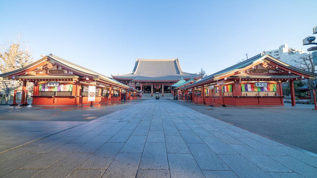 早起きして浅草へ
 / 1