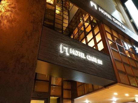 ホテルゲートイン鹿児島（HOTEL GATE IN KAGOSHIMA） / 5