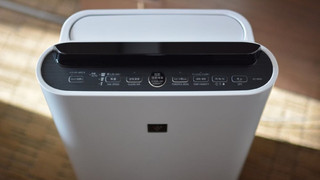 デラックスファミリールーム