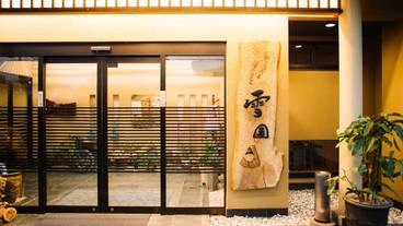 施設の入り口 / 8