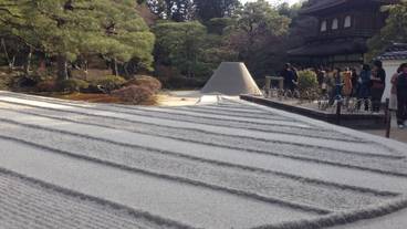 観光スポット / 9