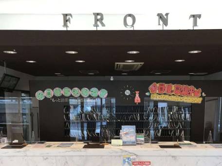 東横イン大分中津駅前 / 2