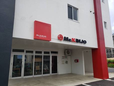 Mr.KINJO 宮古島アパラギリゾート1 （宮古島） / 3