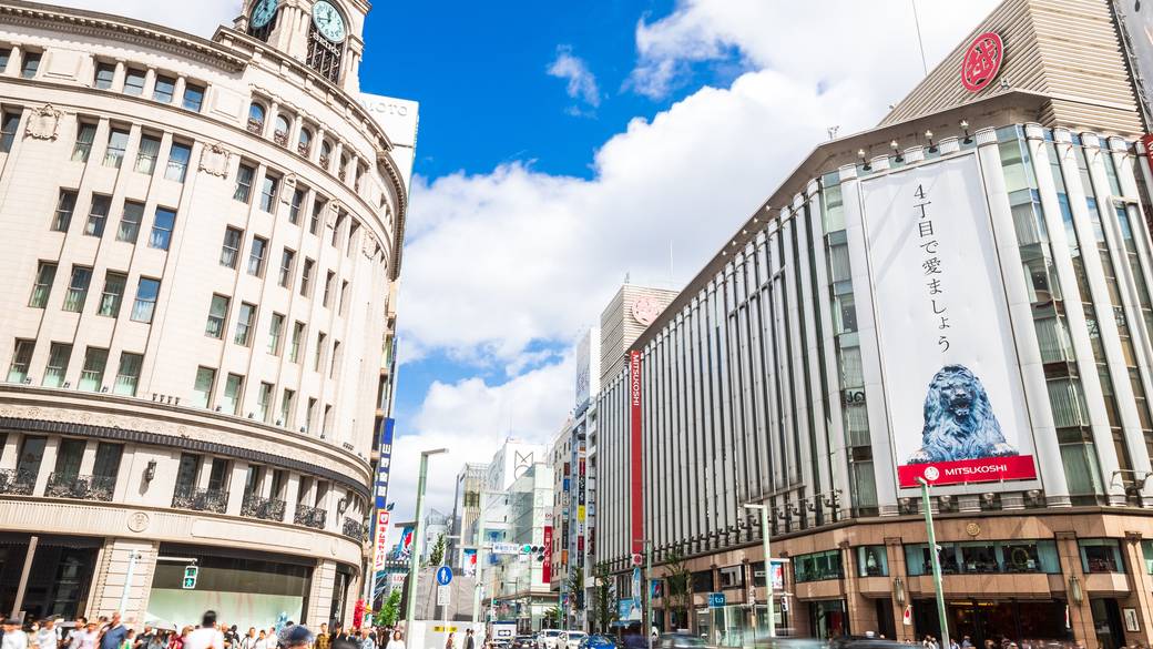 銀座で気ままに
ショッピング / 1