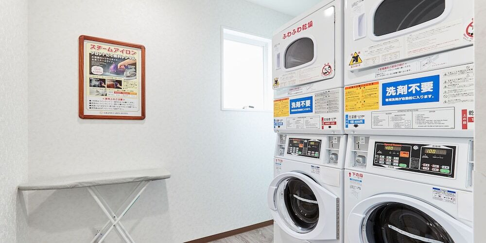 ランドリー ルーム