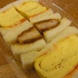 おいで(オイデ)