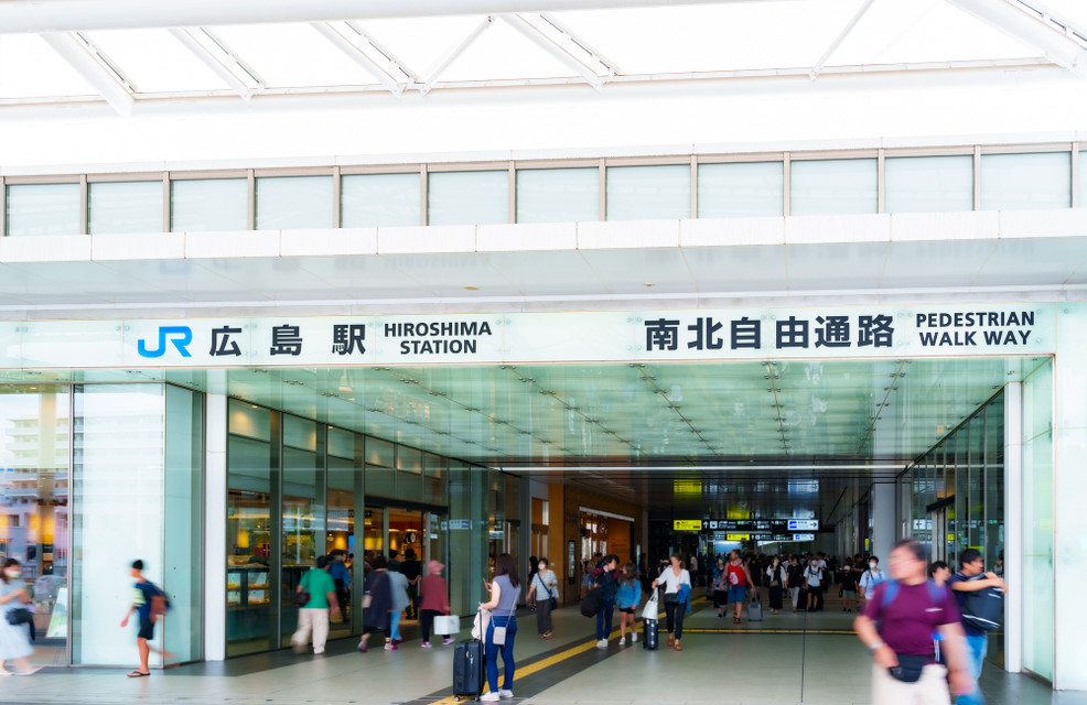 JR広島駅