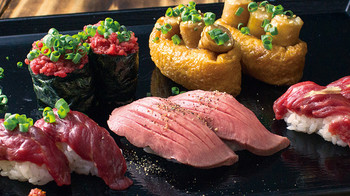 「肉寿司 恵比寿横丁店」料理 589824 肉寿司の盛り合わせ