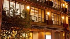 城崎温泉 温もりの宿 おけ庄