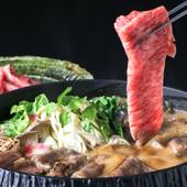 石和名湯館 糸柳（山梨県 旅館） / 5