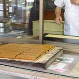 元祖源氏巻総本舗 宗家（ガンソゲンジマキソウホンポソウケ）