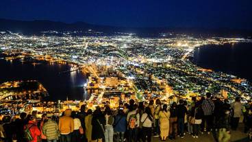 観光スポット / 11