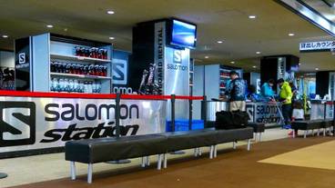 スノー スポーツとスキー / 3