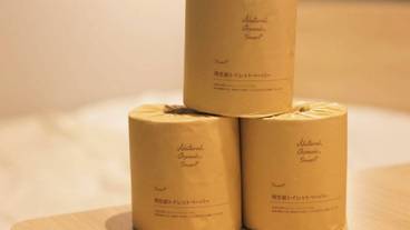 バスルーム / 39